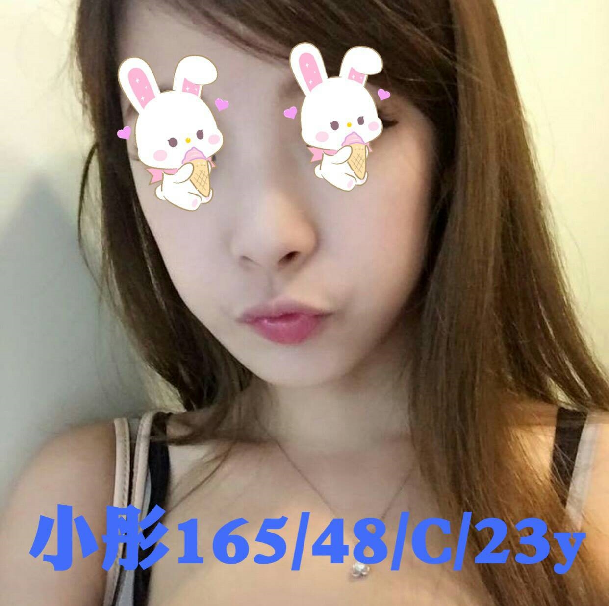 萬華/西門定點茶 晴天 魚妹 小秘書30/36D